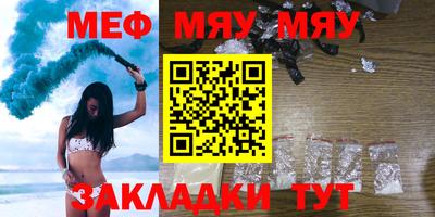 дистиллят марихуана Партизанск