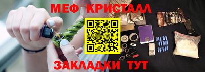 сатива Первоуральск