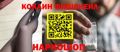 сатива Первоуральск