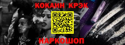 сатива Первоуральск