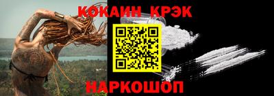 сатива Первоуральск
