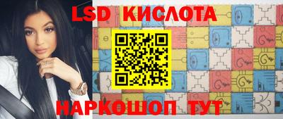 дживик Пенза
