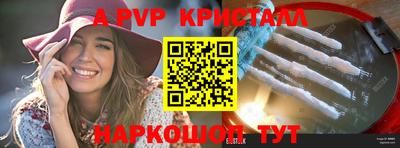 дистиллят марихуана Партизанск