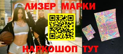 дживик Пенза