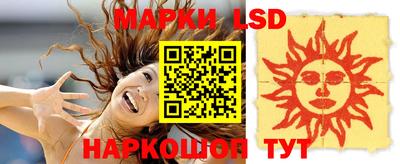 дистиллят марихуана Партизанск