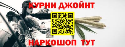 дживик Пенза