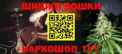 дживик Пенза