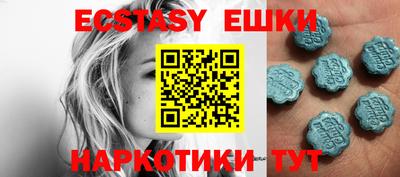 дистиллят марихуана Партизанск