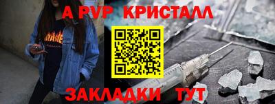 дистиллят марихуана Партизанск