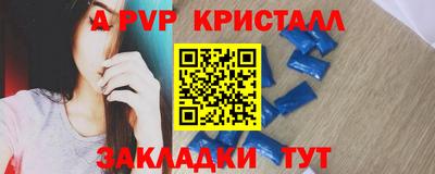 дистиллят марихуана Партизанск