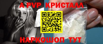 дистиллят марихуана Партизанск