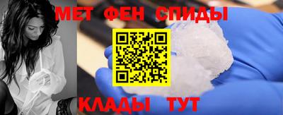 дживик Пенза