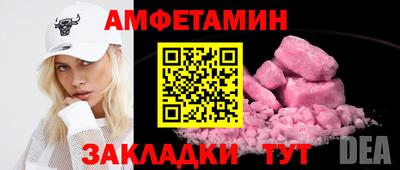 дистиллят марихуана Партизанск
