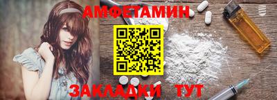 дистиллят марихуана Партизанск