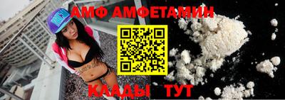 сатива Первоуральск