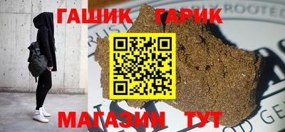 сатива Первоуральск