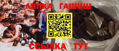 дживик Пенза