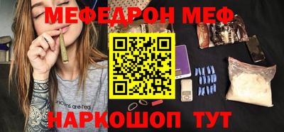 дистиллят марихуана Партизанск