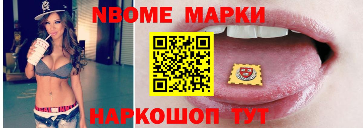 Тобольск  Лсд 25 экстази кислота  ЛСД экстази кислота  ЛСД экстази  Вход с VPN 